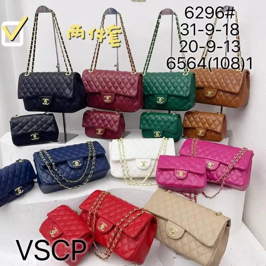 Channel bag