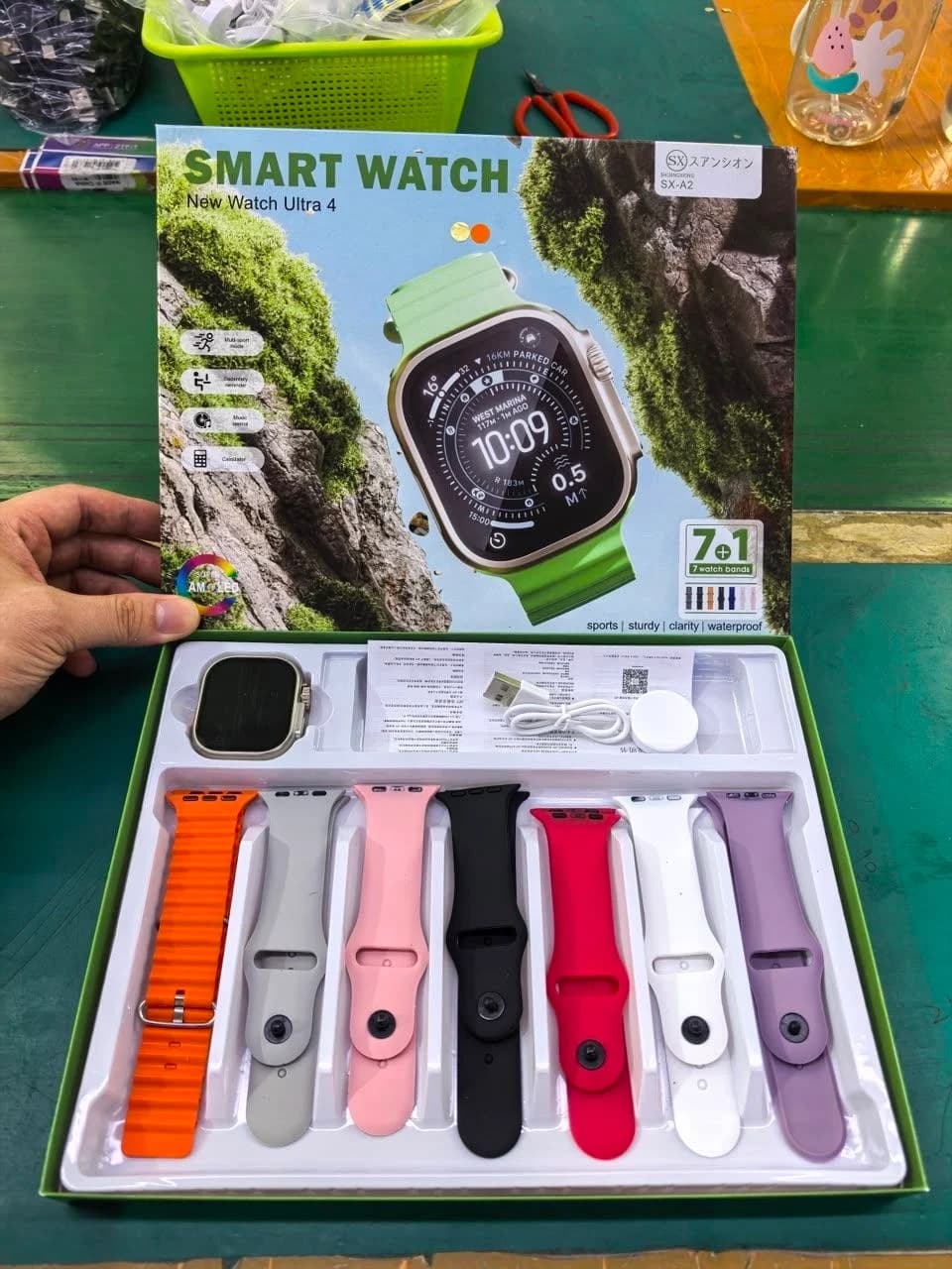 7 in 1 smart watch